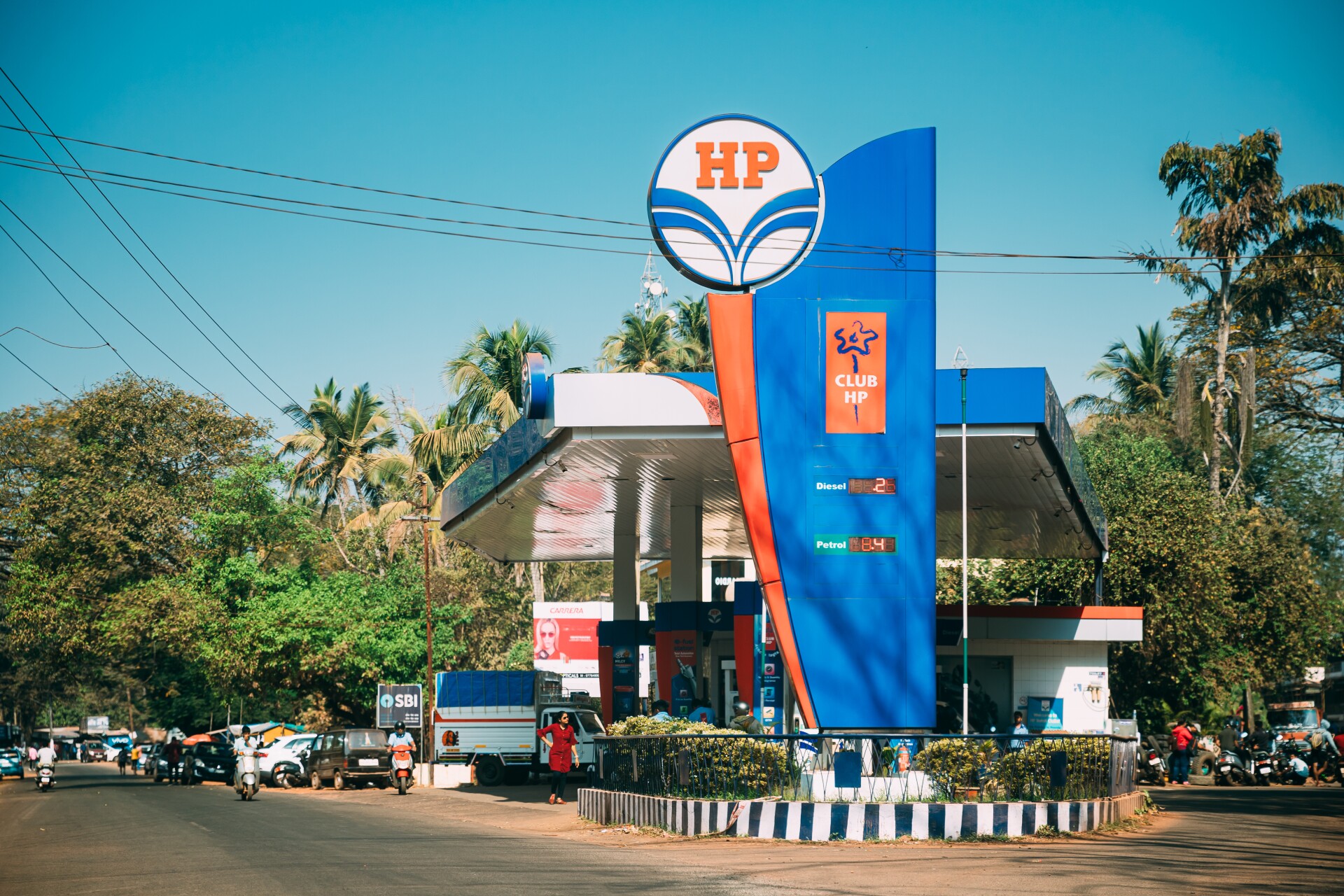 HPCL (Hindustan Petroleum)